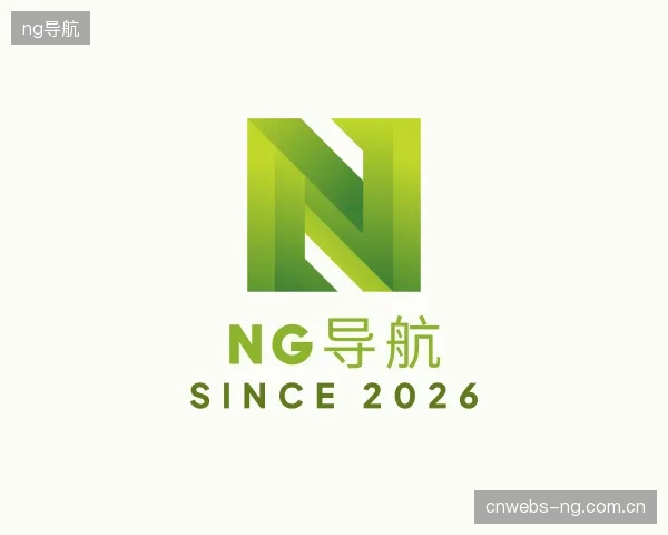 知道ng导航机构