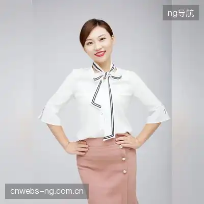 赵璟雅